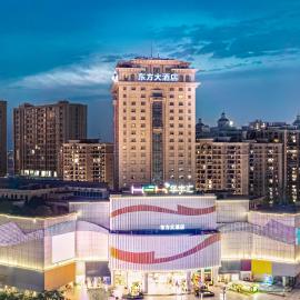 Zhongshan Phoenix By Funyard, khách sạn ở Trung Sơn