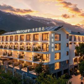 Mercure Hotel, hotell sihtkohas Dali