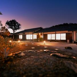 GENPEI Guest House