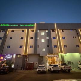 الهاشم للشقق المخدومة 2 تبوك - Al Hashem for Served Apartments 2, hotel v destinácii Tabuk