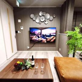 HOTEL StayLuck KOTOHIRA - 琴平駅徒歩4分, hotel din Kotohira