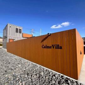 Calme Villa, Hotel in Asahi