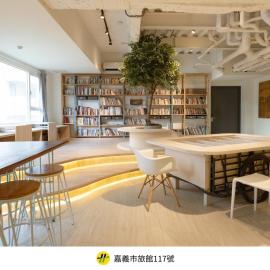 Green Hotel - Chiayi, hotel in Chiayi City