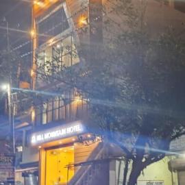 Hill Mountain Hotel, hotel sa Chakarpur