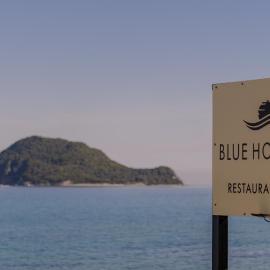 Blue Horizon Studios, hotel in Laganas