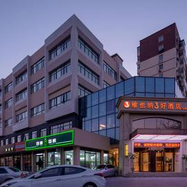 维也纳3好酒店北京石景山万达西首钢园古城地铁站店