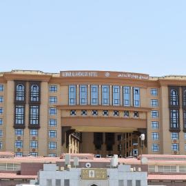 فندق جوار الاندلس - Gewar Alandalus hotel – hotel w Medynie