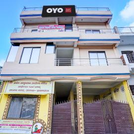 SPOT ON Abhay Hotel And Restaurant