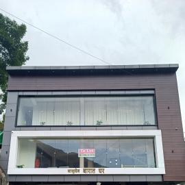 Shri Royal Rooms Homestay ,Airport Pithoragarh: Pithorāgarh şehrinde bir otel