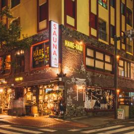 HARE-TABI SAUNA & INN Yokohama - ハレタビ -, hotel Jokohamában