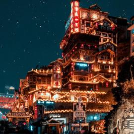 重庆千合日善高空江景酒店-解放碑洪崖洞店-Chongqing Qianhe Rishan high altitude River View Hotel-jiefangbei hongyadon