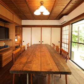 Ukiwa Guest House