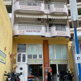 Mariasroom Studios & Apartments Flats to Let heart city seaside Spyropoulos, hotel i Igoumenitsa