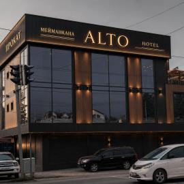 Hotel Alto, hotel v destinaci Karakol