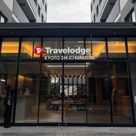 Travelodge Kyoto Shijo Karasuma - Former Travelodge Kyoto Shijo Omiya, Hotel in Kyōto