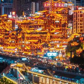 重庆千合智选高空酒店-解放碑洪崖洞店-Chongqing Qianhe Zhixuan High altitude Hotel - Monument to the People's Liberation Hongyadon