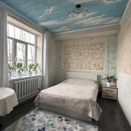StarSky House