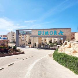 شالية ديمورا للعائلات, hotel in Dawwār Muḩammad Abū Shunaynah