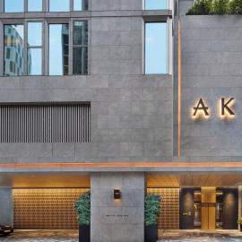 AKI Hotel Hong Kong - MGallery Collection
