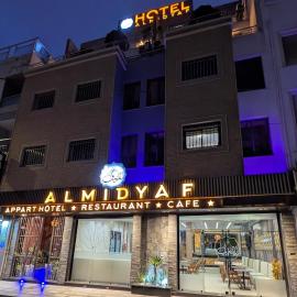 AL MIDYAF Appart'Hôtel, hotell sihtkohas El Jadida