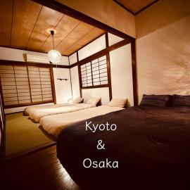 Between Kyoto & Osaka 渚南 駅徒歩3分, hotell sihtkohas Hirakata