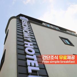 EKonomy Hotel Incheon Bupyeong Branch