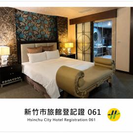 Crystal Business Motel, hotel di Hsinchu