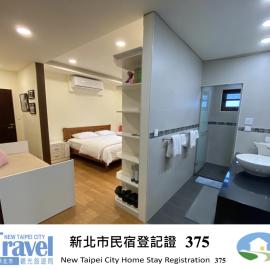 Mi Casa Homestay, hotel a Jiufen