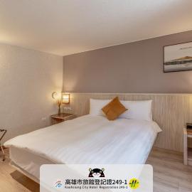 Chillax Inn 知樂愛河館、高雄市のホテル