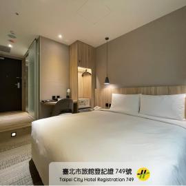 N Hotel