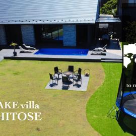 LAKE villa CHITOSE, hotel u gradu Hikone