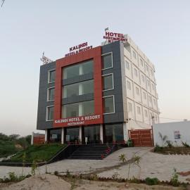 The Kalindi Hotel and Resort, hotel in Hamīrpur