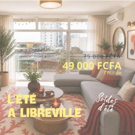 En Caze London - Appartement 2 chambres - Centre-ville Libreville