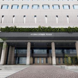 ANA Crowne Plaza Chiryu by IHG, hotel Csirjuban