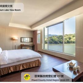水漾月明度假文旅, hotel i Touwu