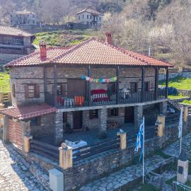 Παραδοσιακό Πετρόχτιστο Εξοχικό για έως 12 Άτομα