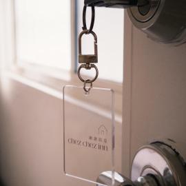 Chez Chez Inn