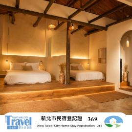 Twilight Stone, hotel u gradu Jiufen