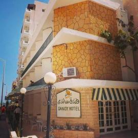 New Sandy Hotel