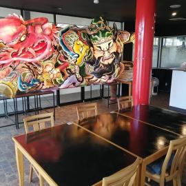 駅舎泊ラッセルイン, hotell i Hirakawa