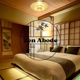 Atami 10 min walk to town and the ocean Spacious yard
