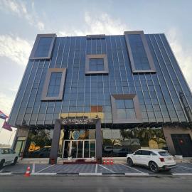Basra Platinum Hotel, hotel v mestu Al Başrah