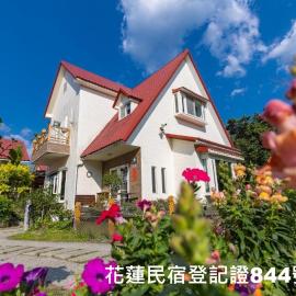 Yishin Garden B&B，平和村的飯店