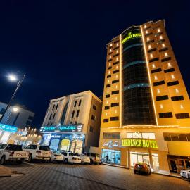 S Maskan, hotel din Dammam