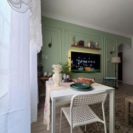 Mint Home1