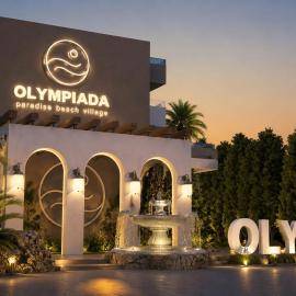 Olimpiada Girni Korinos, hotel en Korinós