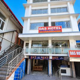 DAS HOTEL