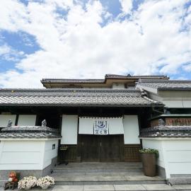 一棟貸切宿 空と家 日の出, viešbutis mieste Tadotsu