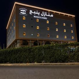 منازل ينبع للشقق المخدومه, Hotel in Yanbu