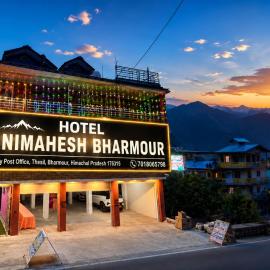 Hotel Manimahesh Bharmour, ξενοδοχείο σε Brāhmaur
